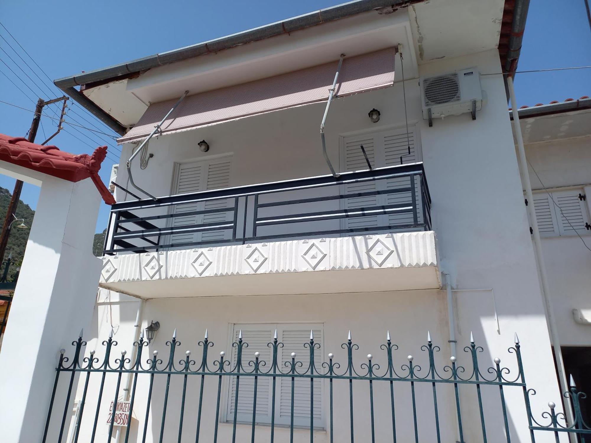Triζin Apartment